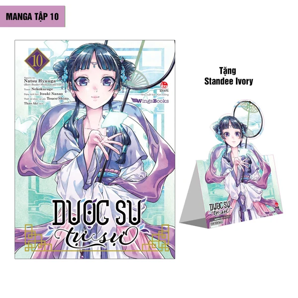 [Manga] Dược Sư Tự Sự - Tập 10