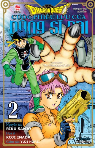 Dragon Quest - Cuộc Phiêu Lưu Của Dũng Sĩ Dai - Tập 2 - Đệ Tử Của Avan II