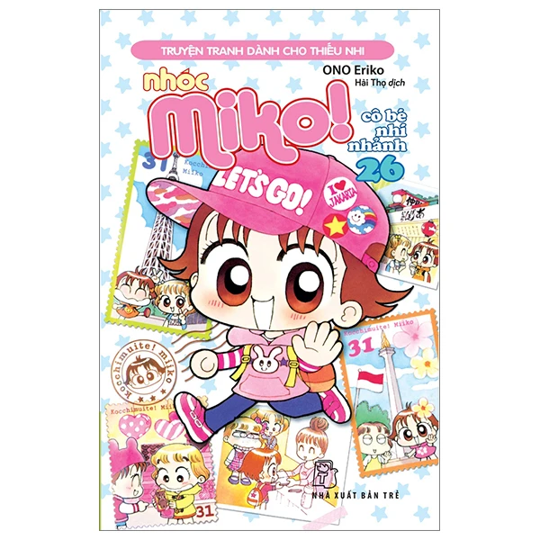 Nhóc Miko! Cô bé nhí nhảnh 26