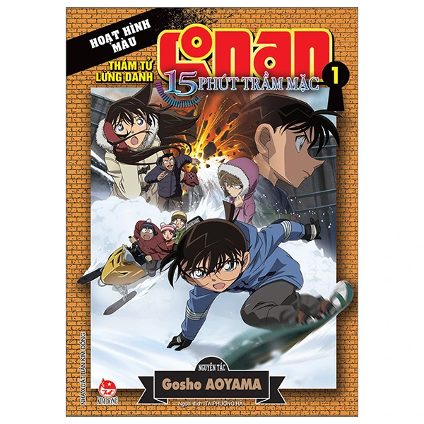 Conan màu: 15 phút trầm mặc Tập 1
