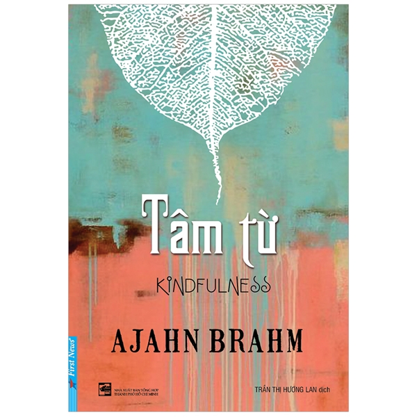 Tâm Từ