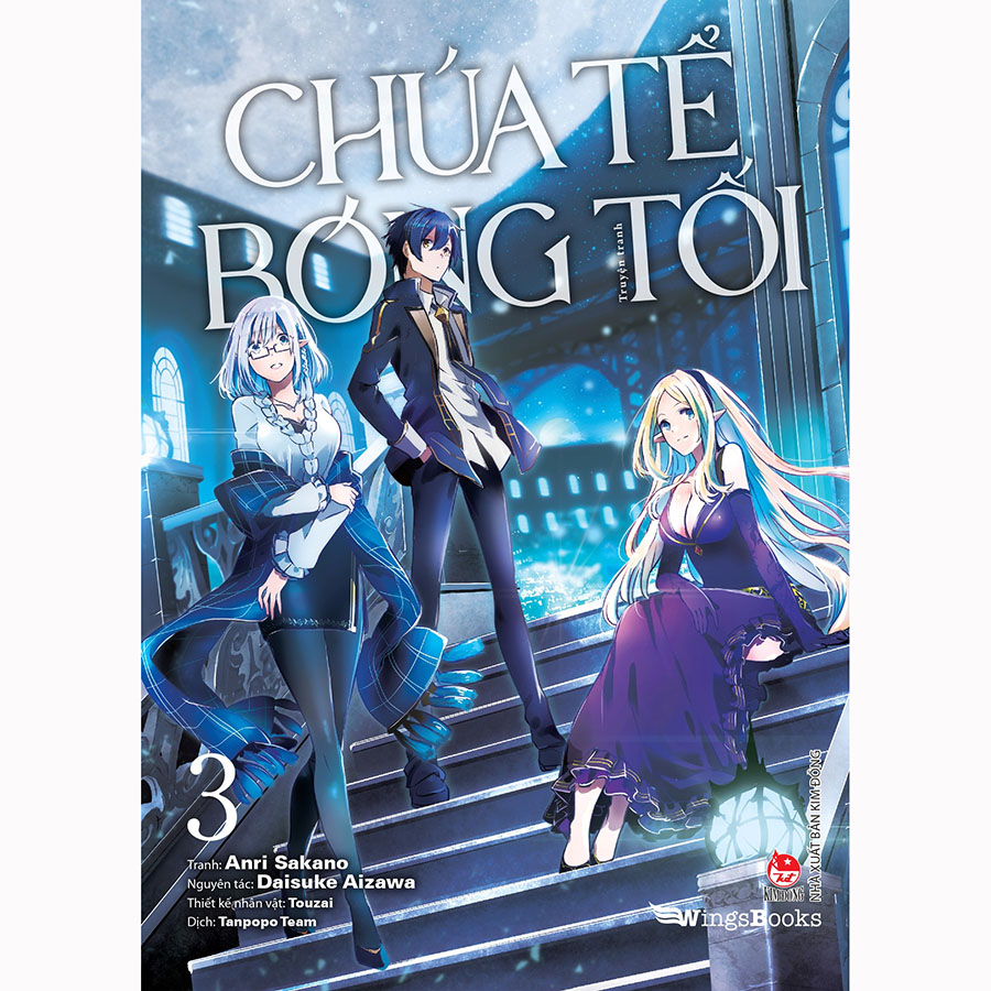 Chúa tể Bóng tối - Tập 3 (manga)