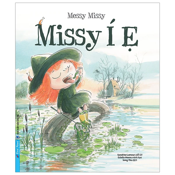 Missy Í Ẹ - Messy Missy