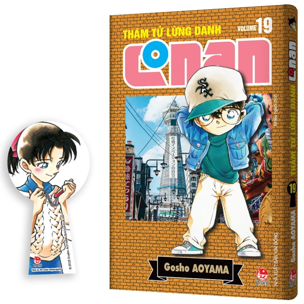 Thám Tử Lừng Danh Conan - Tập 19 - Bản Nâng Cấp