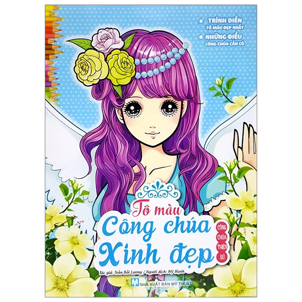 Tô Màu Công Chúa Xinh Đẹp - Công Chúa Thiên Sứ