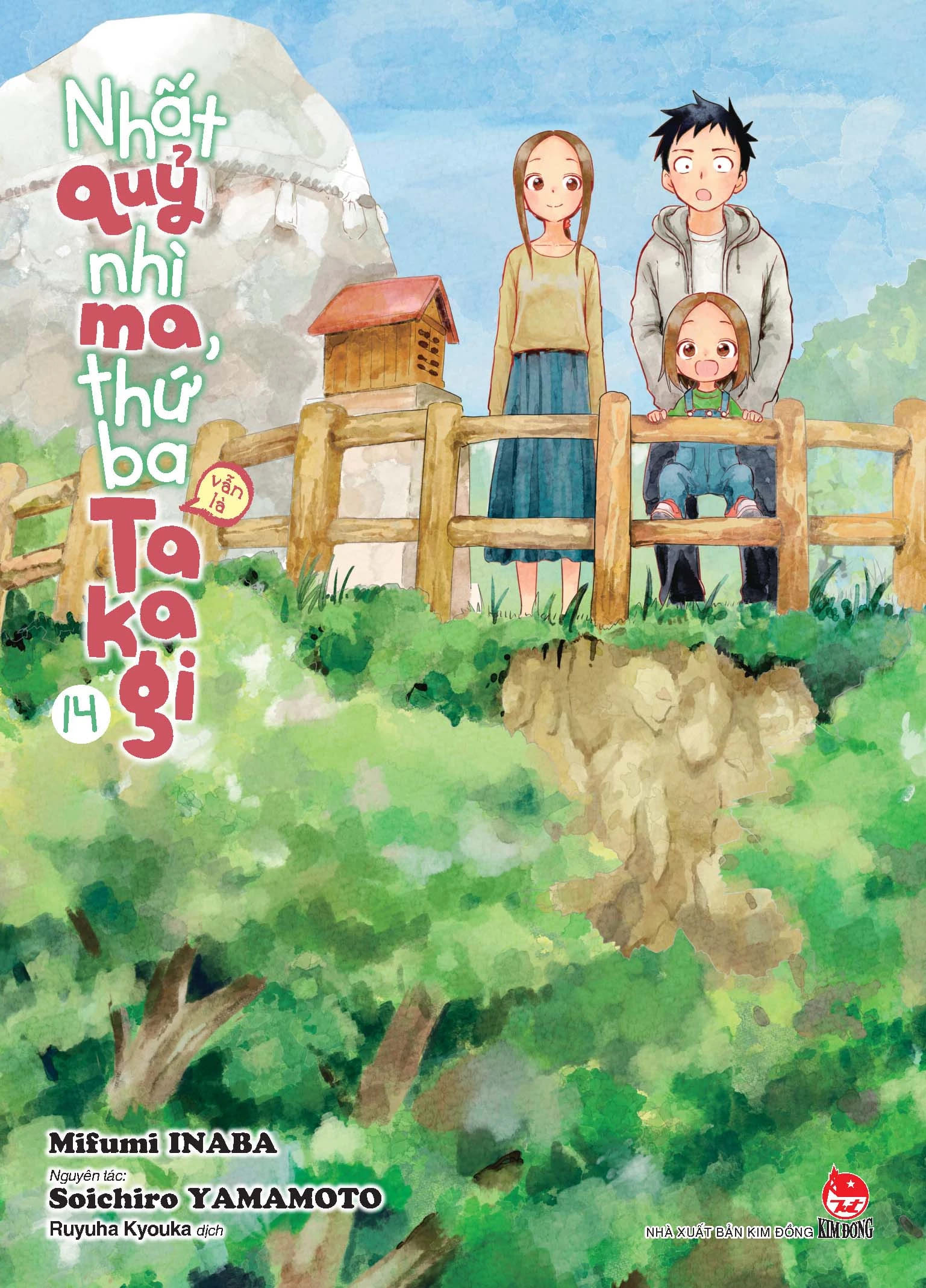 Nhất Quỷ Nhì Ma, Thứ Ba (Vẫn Là) Takagi - Tập 14