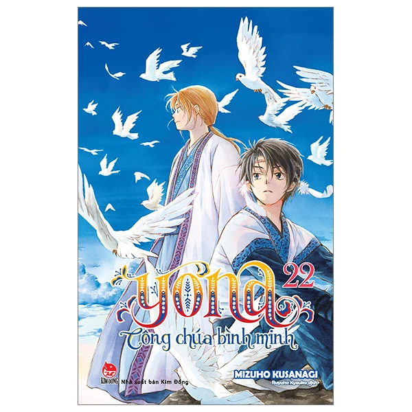 Yona - Công Chúa Bình Minh - Tập 22 (Tái Bản 2024)