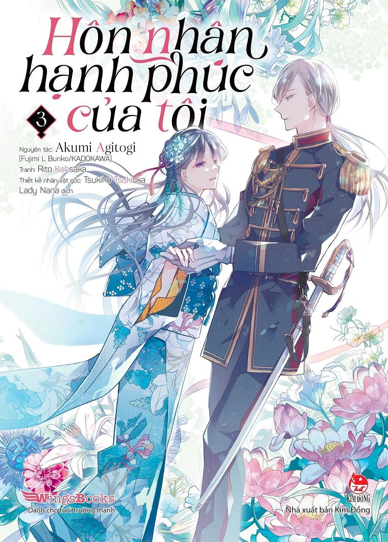 [Manga] Hôn Nhân Hạnh Phúc Của Tôi - Tập 3
