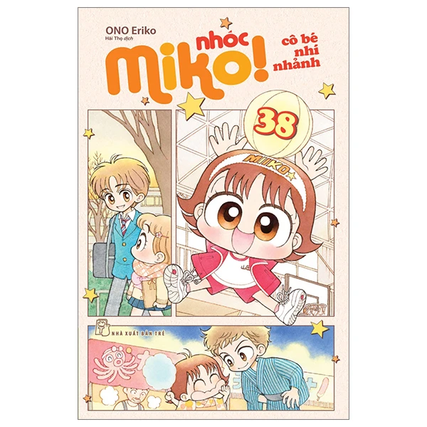 Nhóc Miko! Cô Bé Nhí Nhảnh - Tập 38