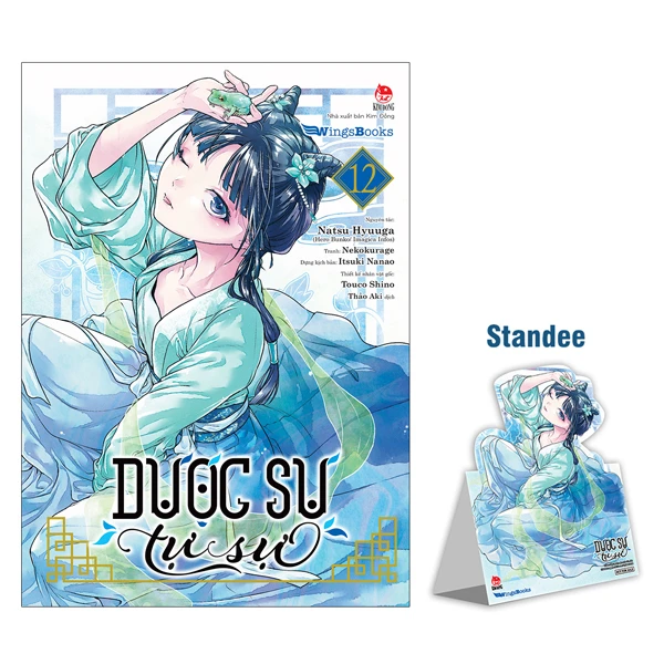 Dược Sư Tự Sự - Tập 12