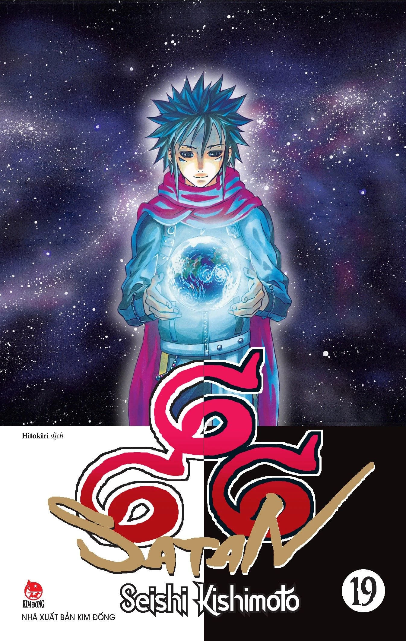 666 Satan - Tập 19