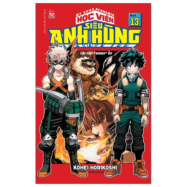 My Hero Academia - Học Viện Siêu Anh Hùng - Tập 13 - Cái Thứ “Kosei” Ấy… (Tái Bản 2025)