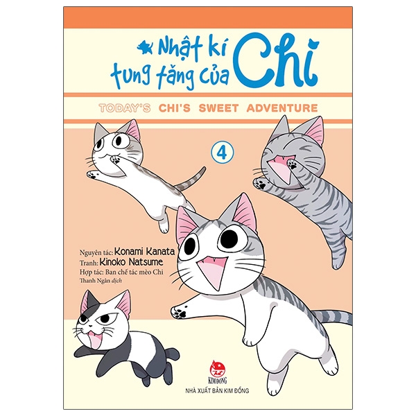 Nhật Kí Tung Tăng Của Chi - Tập 4