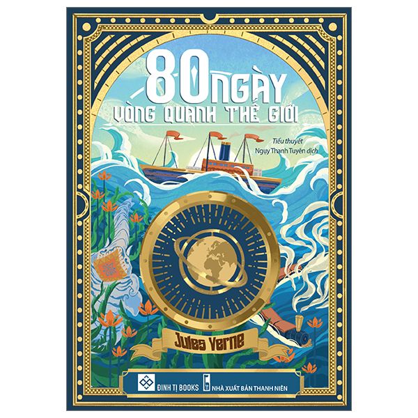 80 Ngày Vòng Quanh Thế Giới