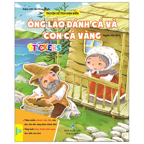 Truyện Cổ Tích Kinh Điển - Ông Lão Đánh Cá Và Con Cá Vàng