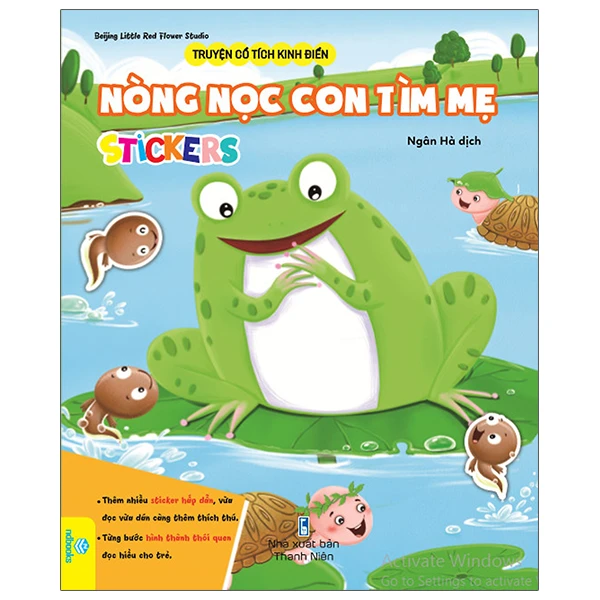 Truyện Cổ Tích Kinh Điển - Nòng Nọc Tìm Mẹ