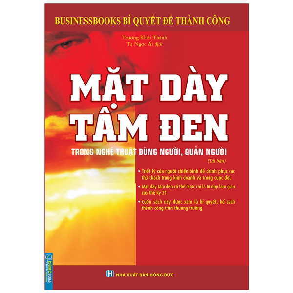 Sách: Mặt Dày Tâm Đen Trong Nghệ Thuật Dùng Người, Quản Người (Tái Bản)