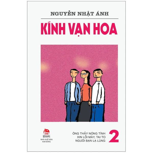 Kính vạn hoa  -  Tập 2