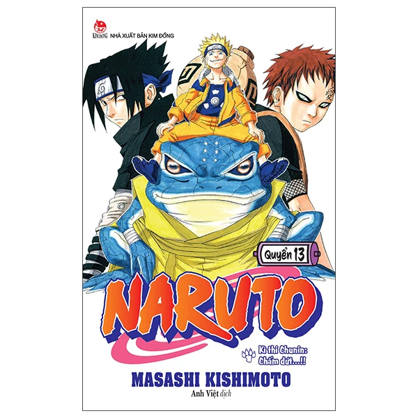 Naruto - Tập 13 - Kì Thi Chunin - Chấm Dứt…!! (Tái Bản 2022)