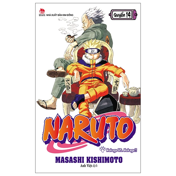 Naruto - Tập 14 - Hokage Vs. Hokage!! (Tái Bản 2022)