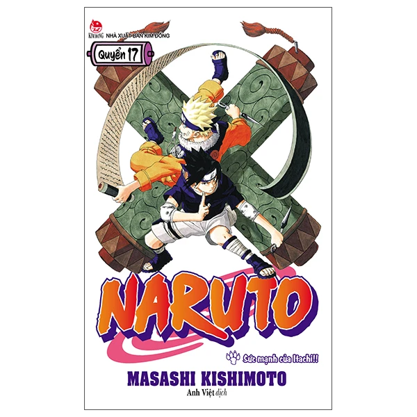 Naruto - Tập 17