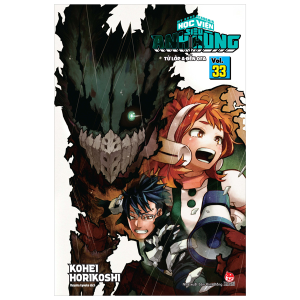 My Hero Academia - Học Viện Siêu Anh Hùng - Tập 33 - Từ Lớp A Đến OFA