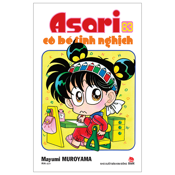 Asari - Cô Bé Tinh Nghịch - Tập 83 (Tái Bản 2024)