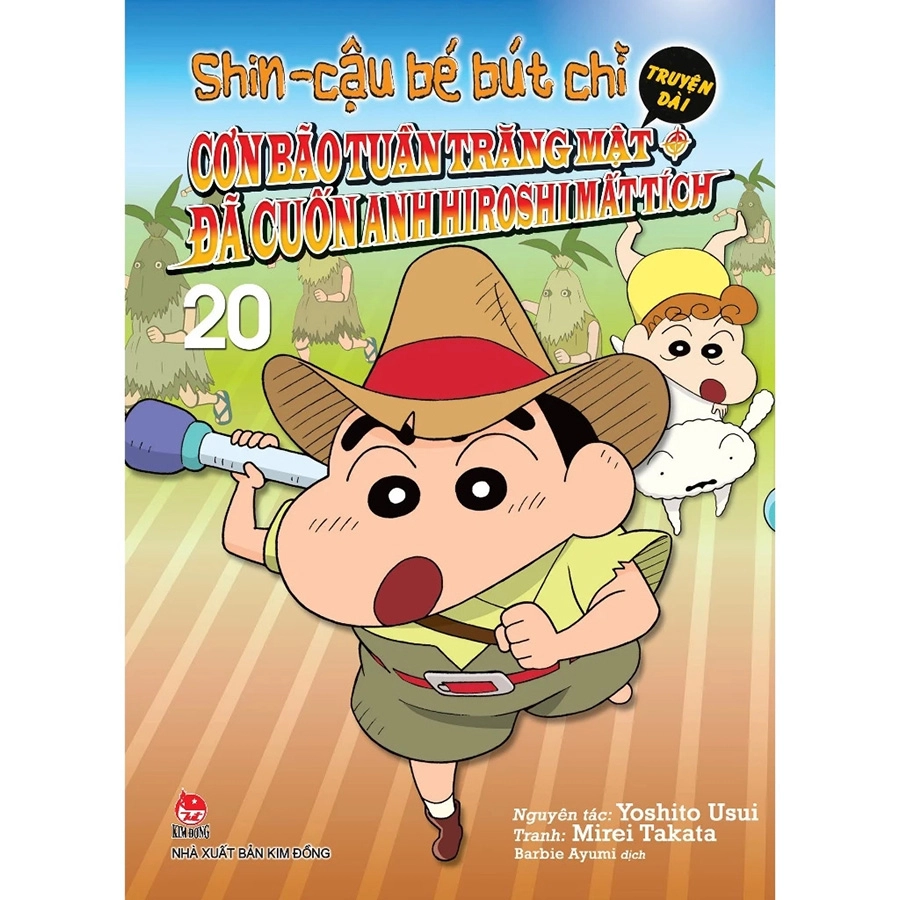 Shin - Cậu Bé Bút Chì Truyện Dài - Tập 20 Cơn Bão Tuần Trăng Mật Đã Cuốn Anh Hiroshi Mất Tích