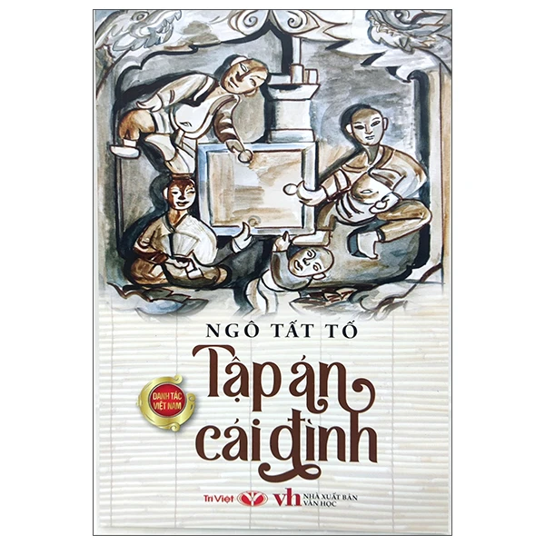 Tập án cái đình
