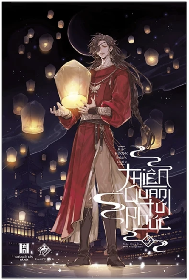 T3_Thiên quan tứ phúc