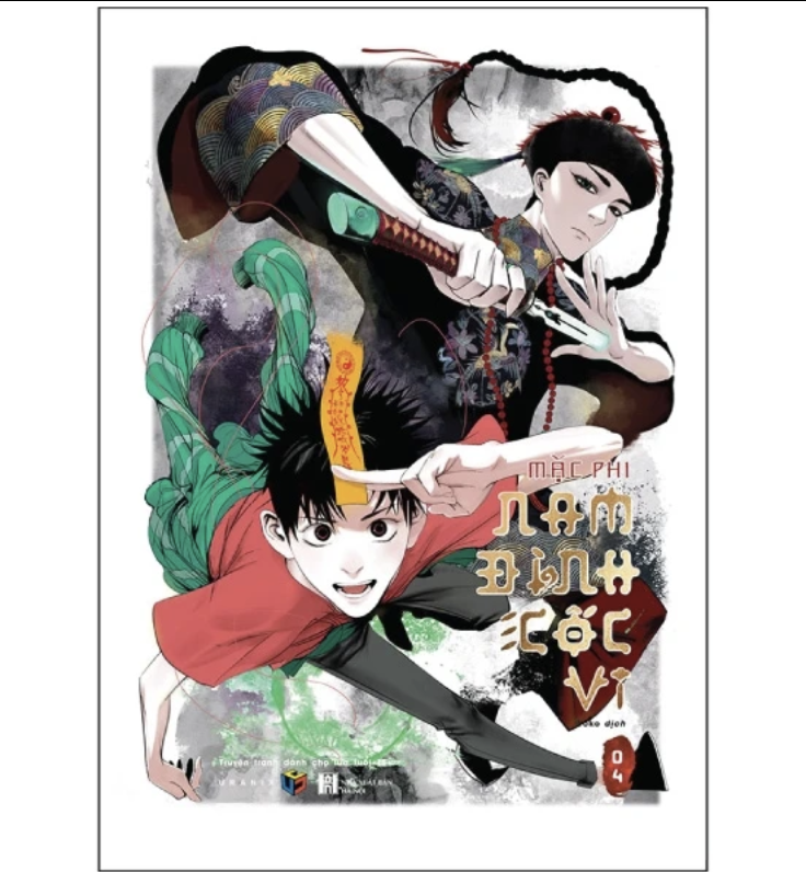 Nam Đình Cốc Vi - Tập 4 - Tặng Kèm Postcard