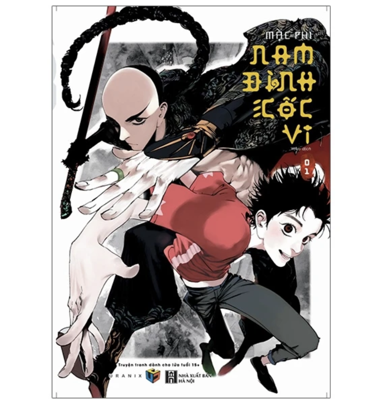 Nam Đình Cốc Vi - Tập 1