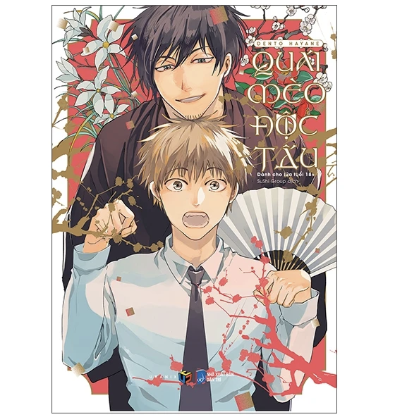 Quái mèo độc tấu