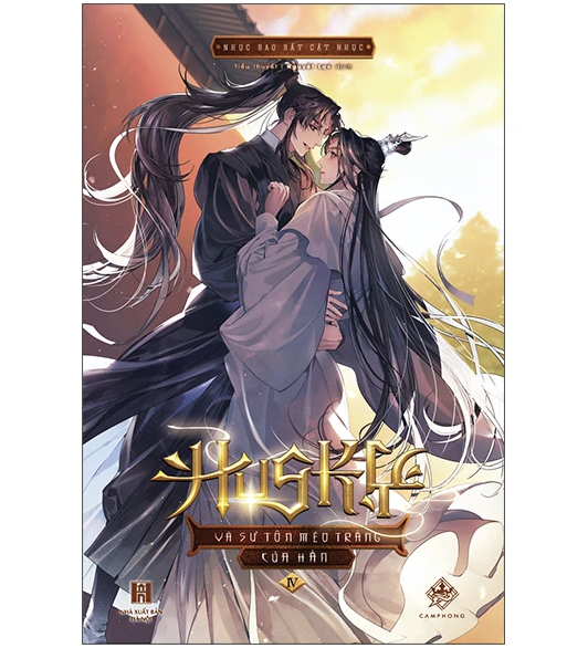 Husky và sư tôn mèo trắng của hắn - Tập 4 - Bìa Mềm