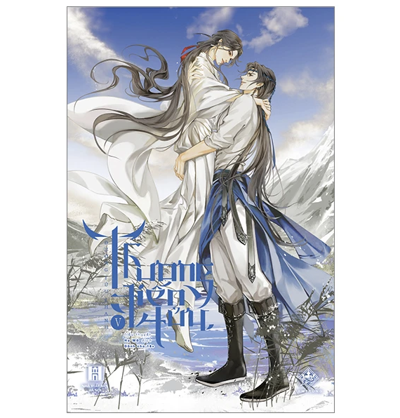 Thương tiến tửu - Tập 5 - Bìa mềm