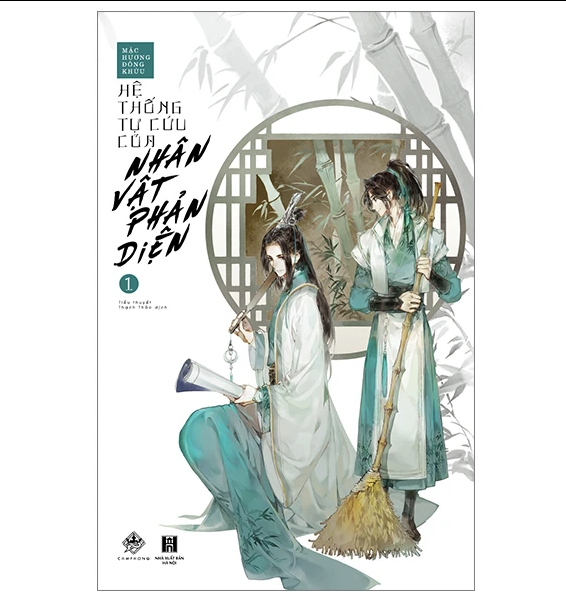 Hệ thống tự cứu của nhân vật phản diện - Tập 1 - TB2024