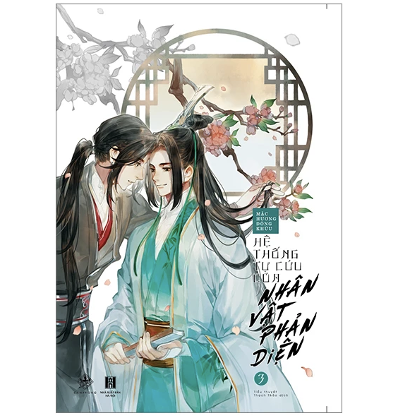 Hệ thống tự cứu của nhân vật phản diện - Tập 3 - TB2024