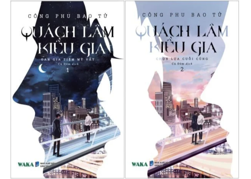 Quách Lâm Kiều Gia (bộ 2 tập)