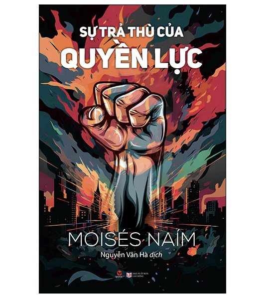 Sự trả thù của quyền lực