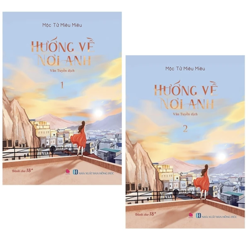 Hướng về nơi anh 1+2 (Bộ 2 tập)