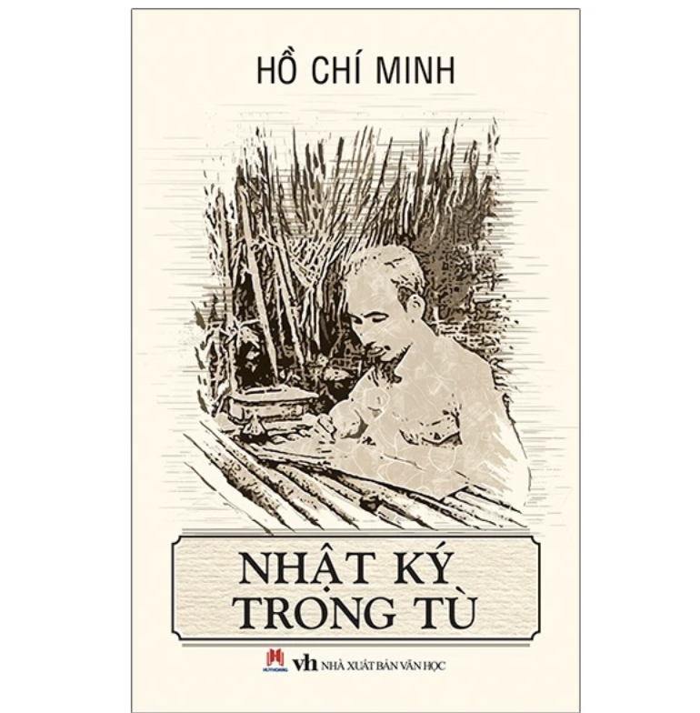 Nhật ký trong tù (VH) T-T