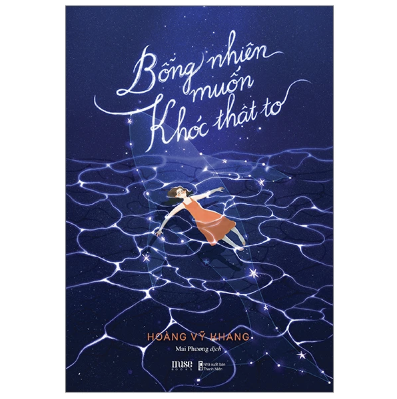 Bỗng nhiên muốn khóc thật to