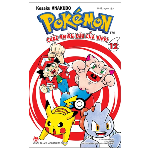 Pokémon - Cuộc Phiêu Lưu Của Pippi - Tập 12