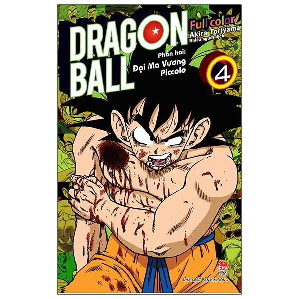 Dragon Ball Full Color - Phần Hai - Đại Ma Vương Piccolo - Tập 4