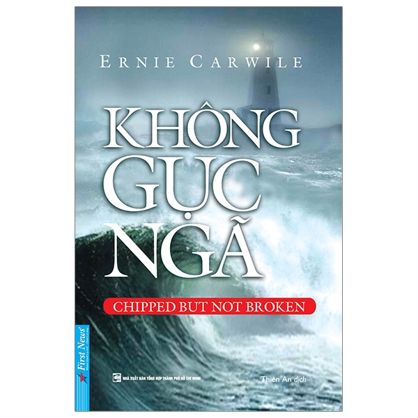 Không Gục Ngã - Khổ Nhỏ (Tái Bản 2019)