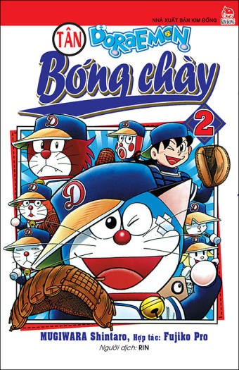 Tân Doraemon Bóng chày - Tập 2