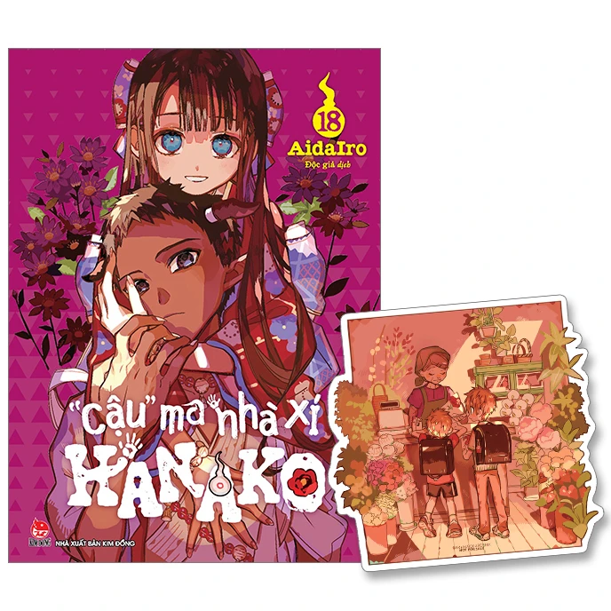 Cậu