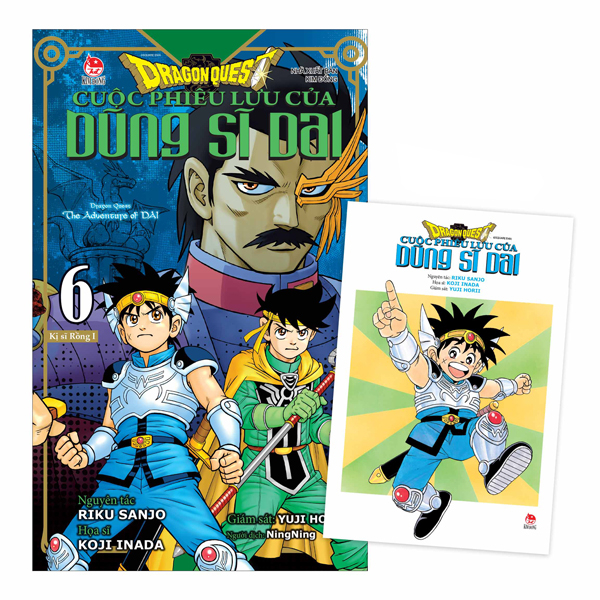 Dragon Quest - Cuộc phiêu lưu của Dũng sĩ Dai - Tập 6