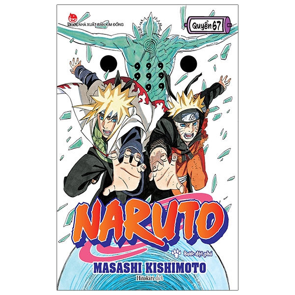 NARUTO - TẬP 67