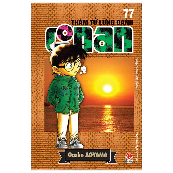 Thám Tử Lừng Danh Conan Tập 77